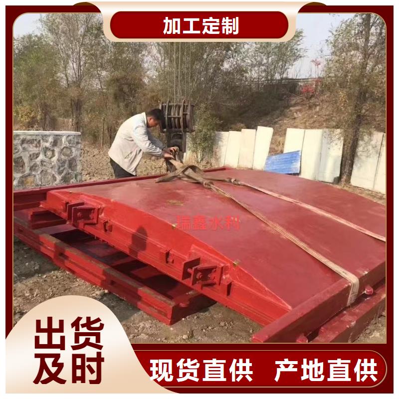 闸门启闭机_渠道闸门丝杆-价格多少