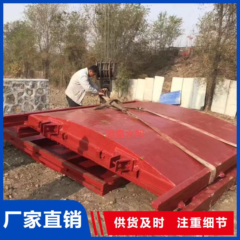 铸铁圆形闸门_sfz铸铁镶铜方形闸门[厂家销售价格]