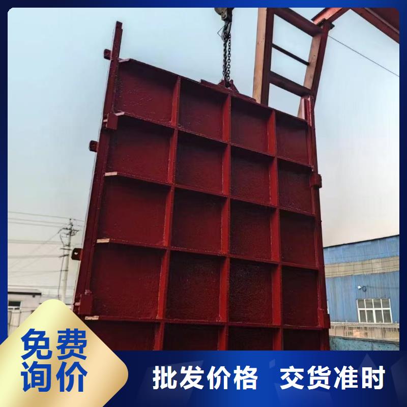 甄选：新型双止水铸铁闸门生产厂家