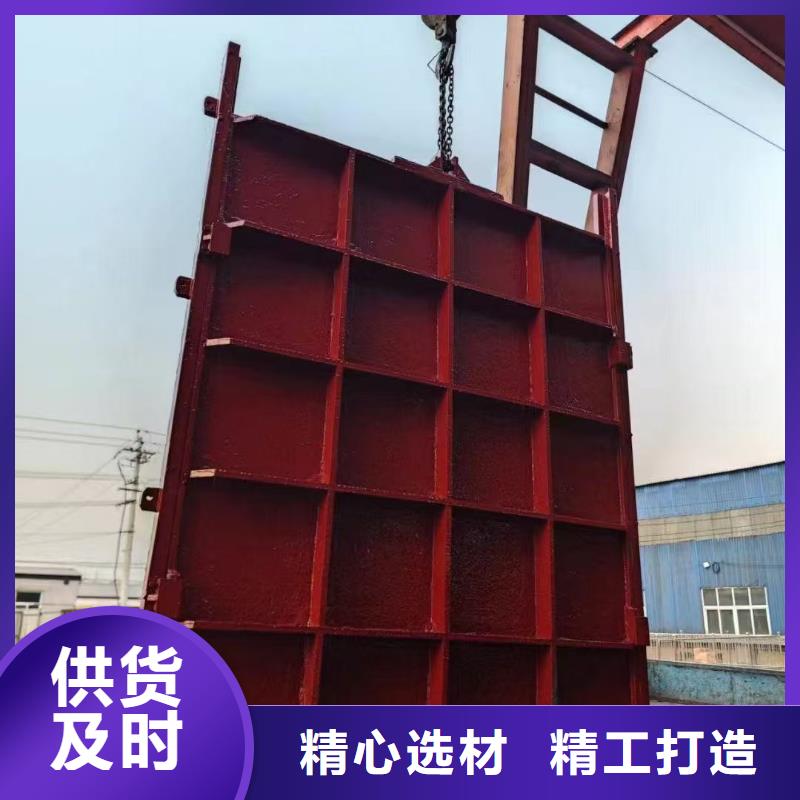 启闭机闸门铸铁法兰闸门[生产厂家价格]