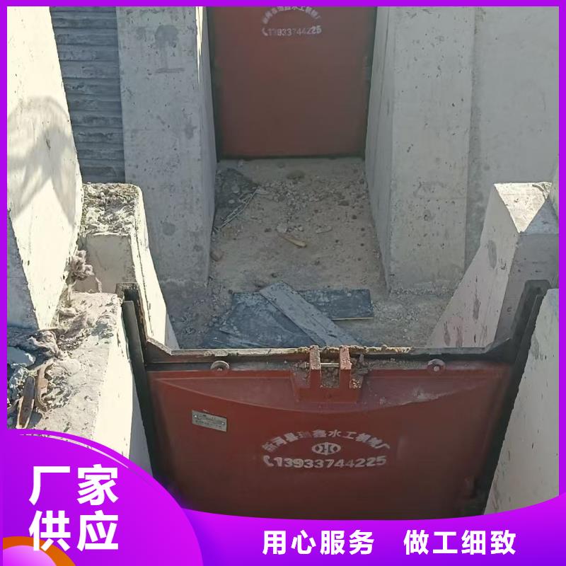 平板铸铁闸门1.5*1.5闸门[价格厂家]