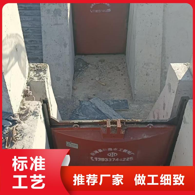河道铸铁闸门双向止水铸铁闸门[生产厂家价格]