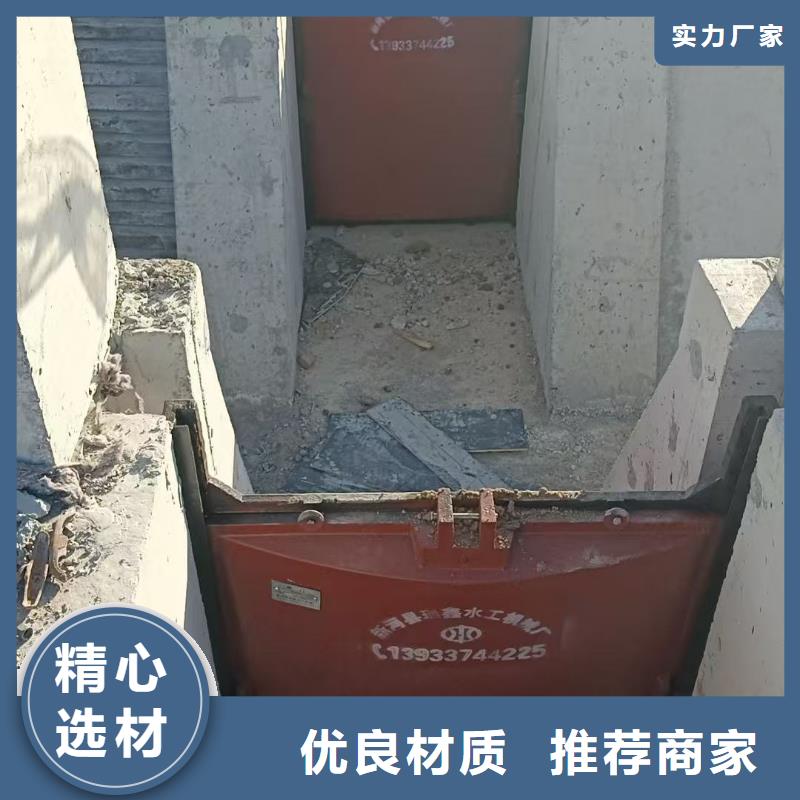 污水处理闸门水利闸门启闭机生产厂家销售价格