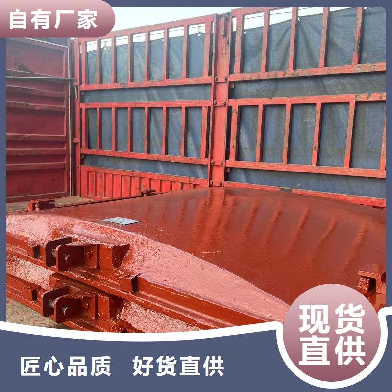 铸铁方形闸门pz机闸一体式铸铁闸门[厂家销售价格]