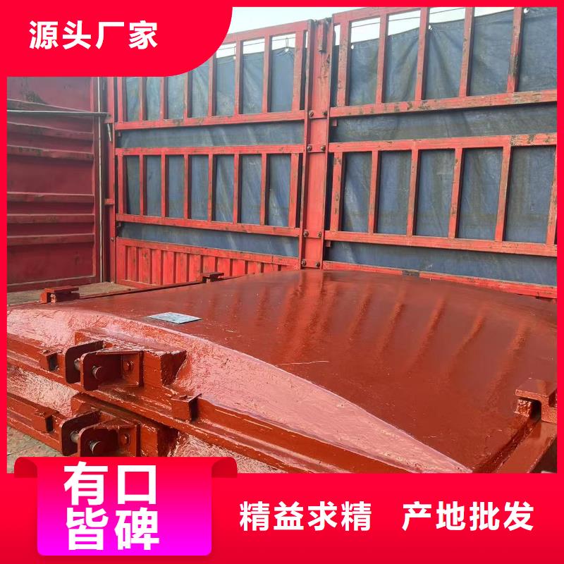 铸铁闸门_污水处理闸门1.5米-供应商价格