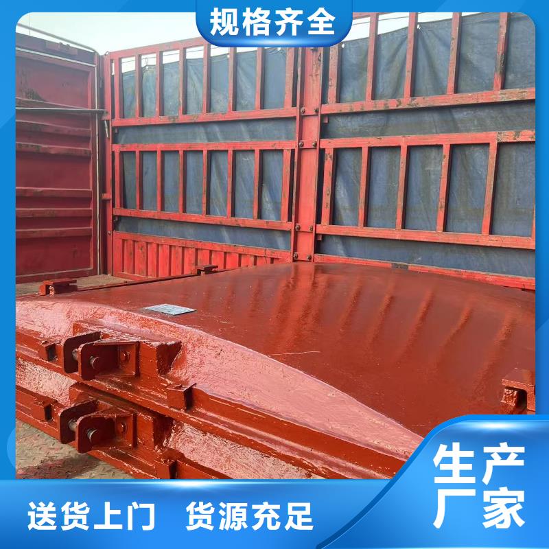 管道闸门批量采购
