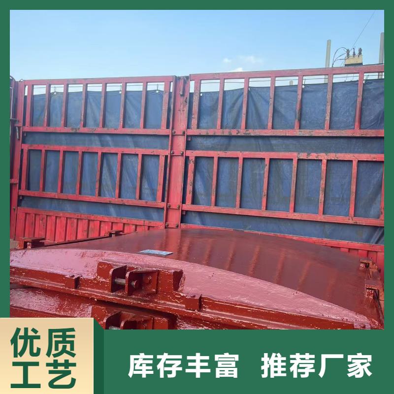 铸铁方形闸门手动软密封水渠闸门-价格多少