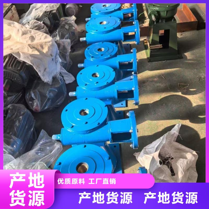 卷扬启闭机[供应商价格]