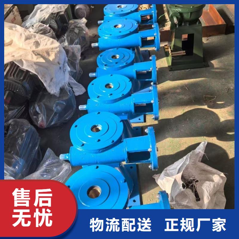 手轮式螺杆启闭机常规型号大量现货