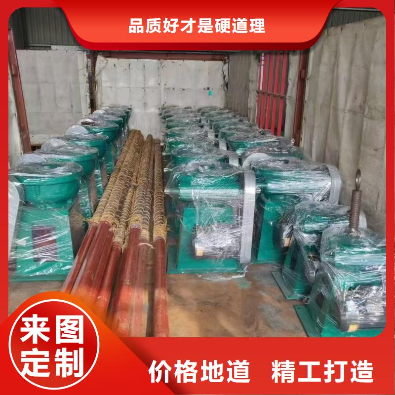 【图】手电两用螺杆启闭机厂家批发