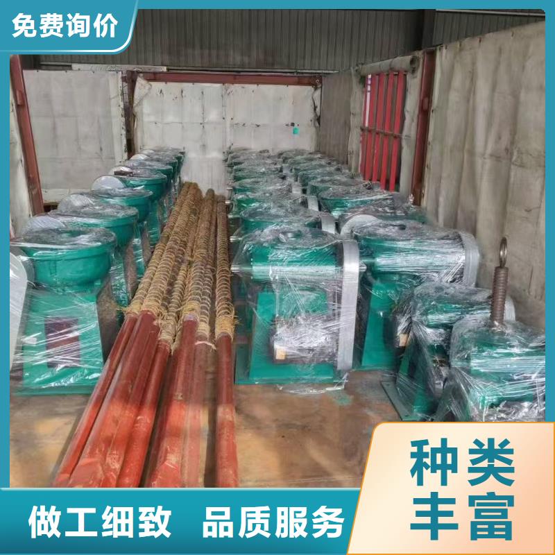 生产QLC侧摇启闭机_优质厂家