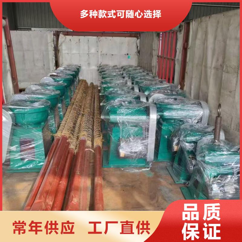 手电两用式螺杆启闭机批量销售