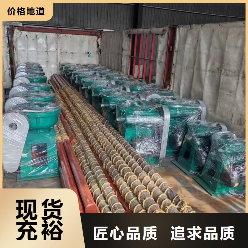 卷扬启闭机QL型手电两用双吊点启闭机提供一站式解决方案