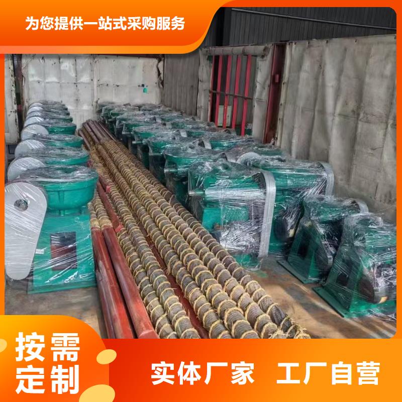 有现货的QL型手动启闭机经销商