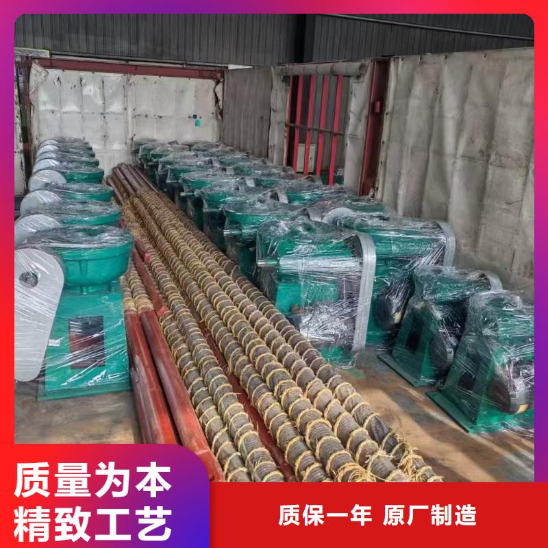 2025经验丰富#污水处理用启闭机定制#源头厂家