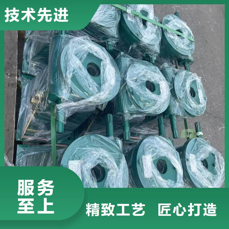 手扳式启闭机上门施工