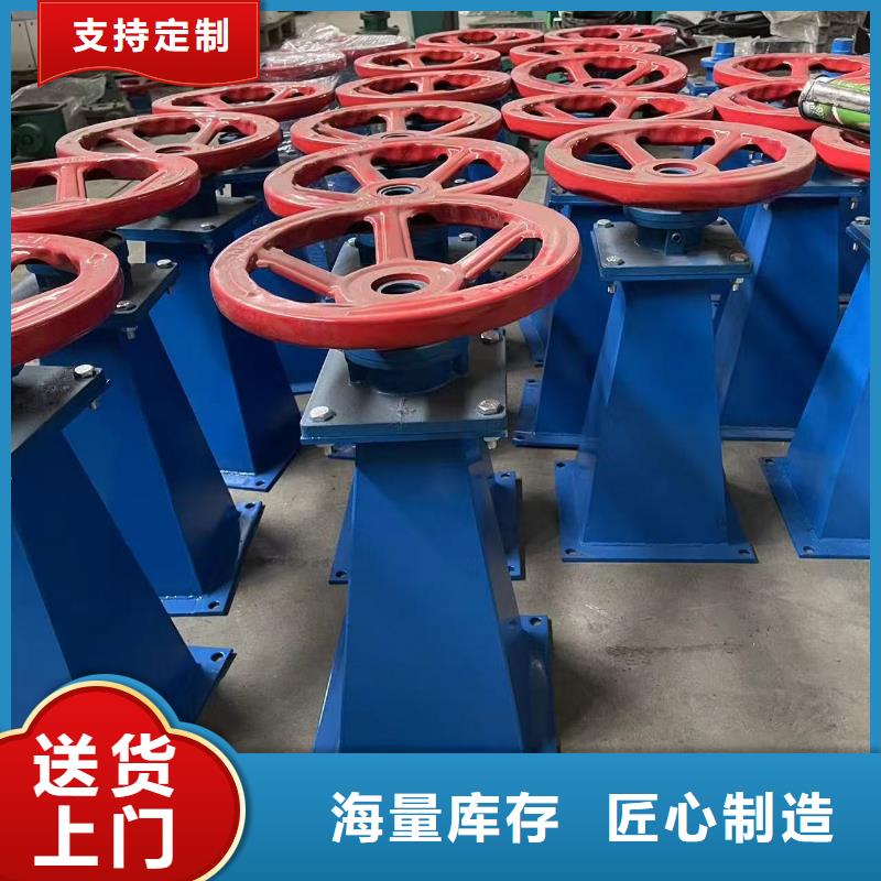 快速螺杆式启闭机企业-让您放心