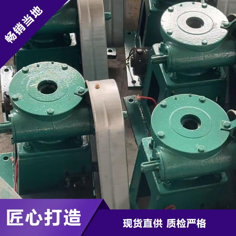 手摇式启闭机价格走势