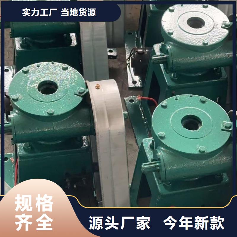 值得信赖的侧摇启闭机基地