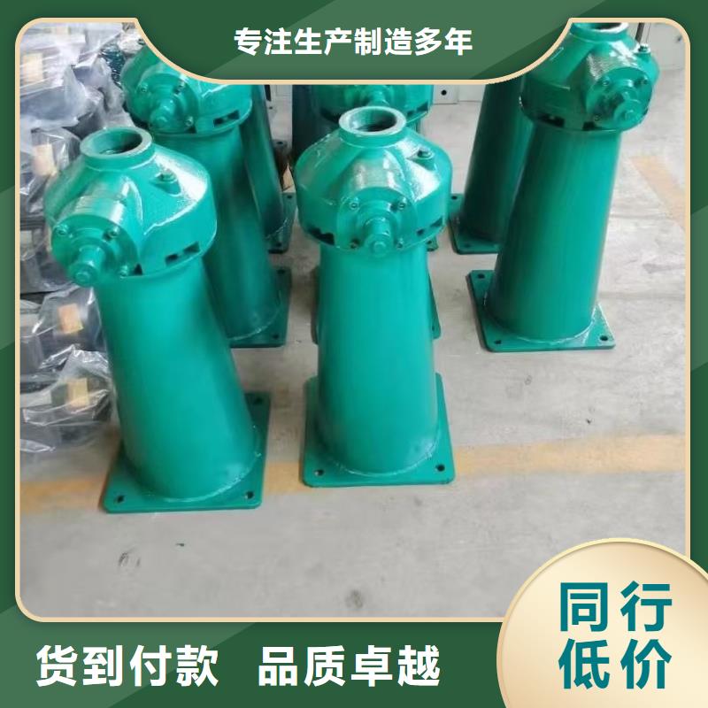 启闭机闸门QL-SD型手电两用启闭机价格实惠