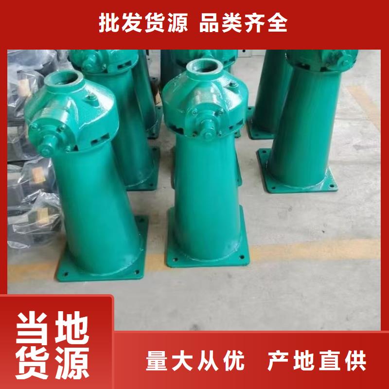 启闭机闸门手摇螺杆式启闭机24小时售后服务