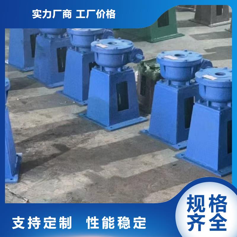 启闭机手动螺杆式启闭机24小时售后服务
