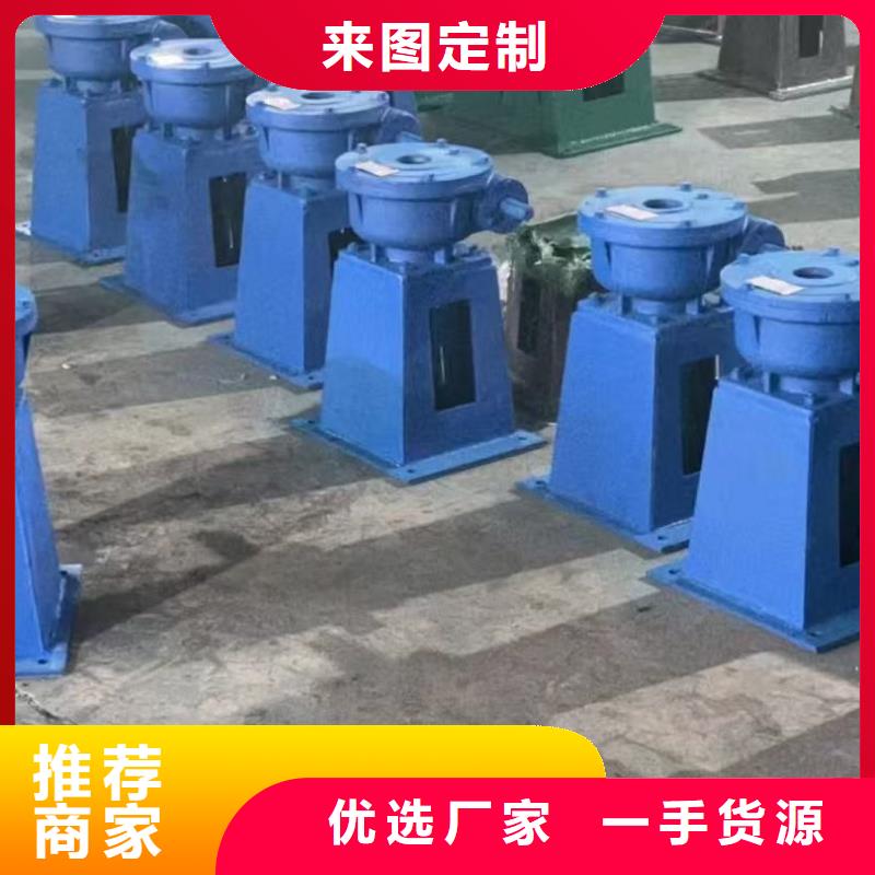 螺杆式启闭机防腐效果好