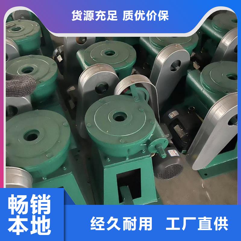 电动闸门启闭机优良品质