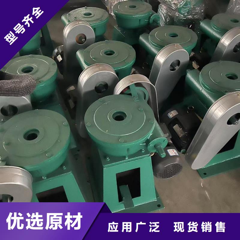 电动头启闭机靠谱厂家