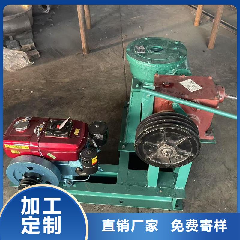 启闭机5吨手动启闭机打造智能化水利工程