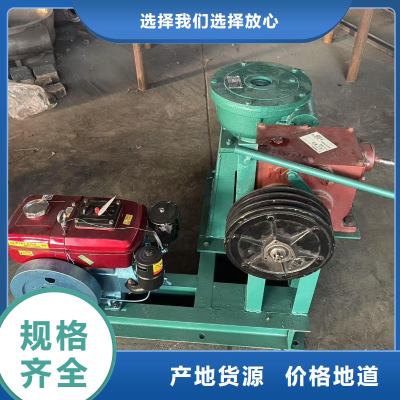 启闭机螺杆式手动启闭机提供一站式解决方案