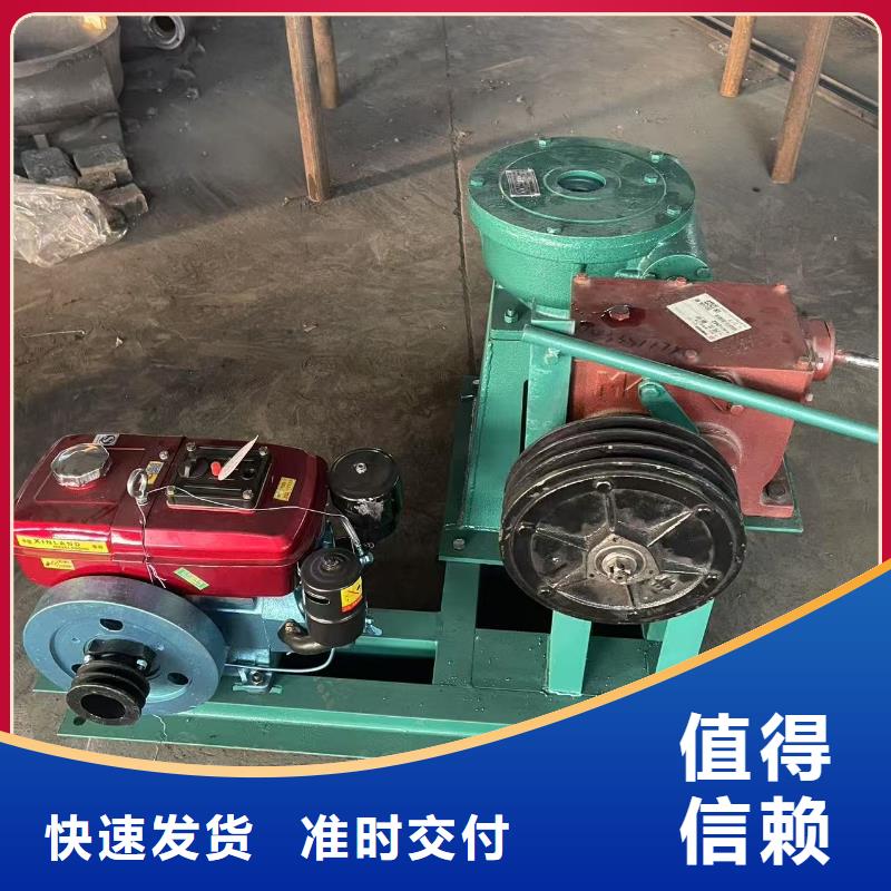 电动启闭机-电动启闭机供货商