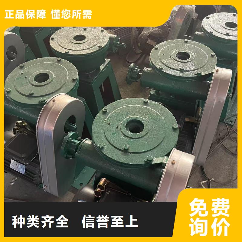 服务周到的手动螺杆式启闭机供货商
