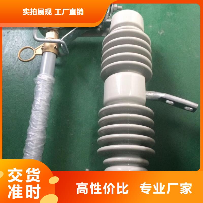 熔断器【小型漏电断路器】精心选材