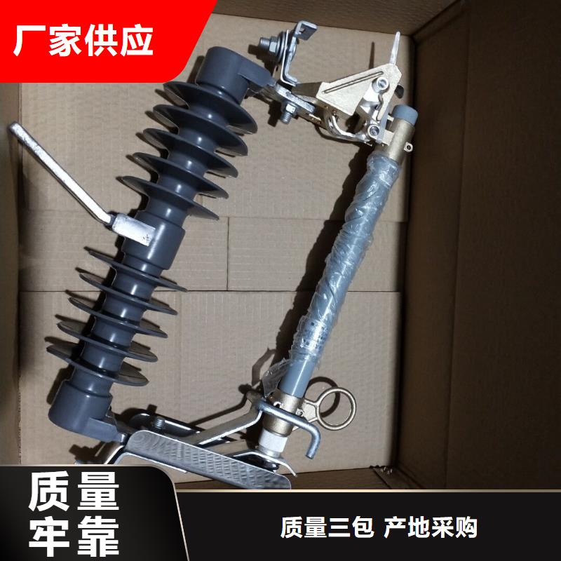 新闻：高压熔断器/KBB-10/100A