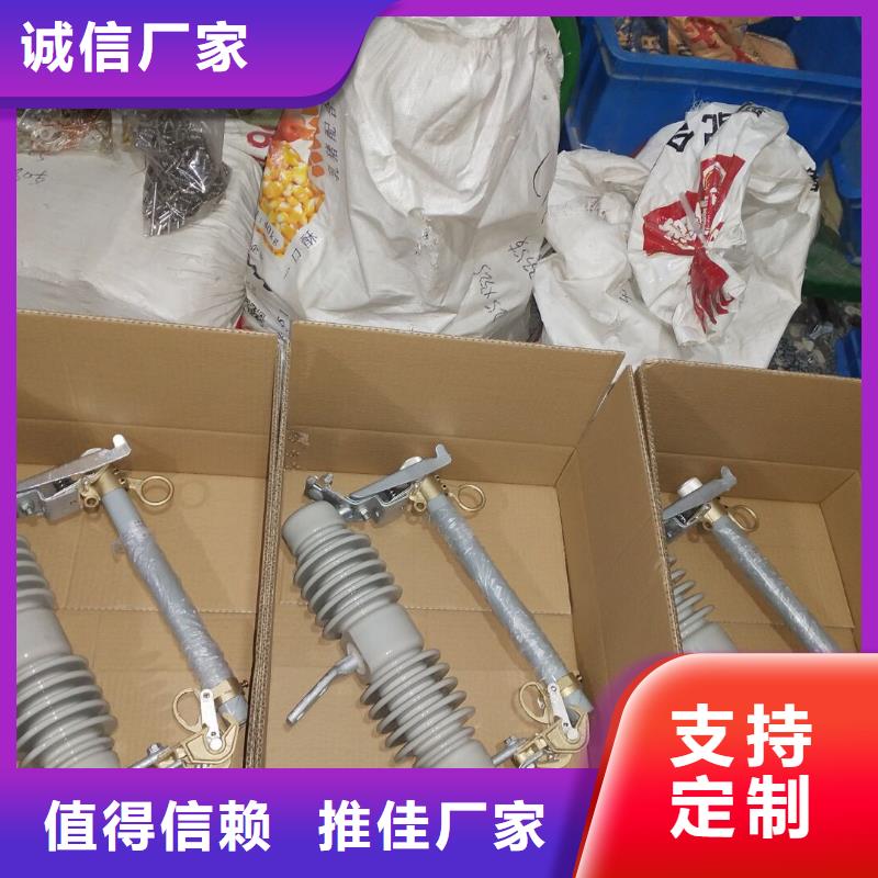 熔断器塑壳断路器精选优质材料