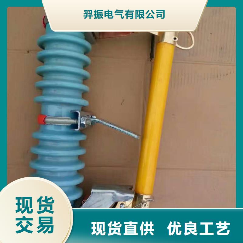 熔断器智能断路器厂家型号齐全