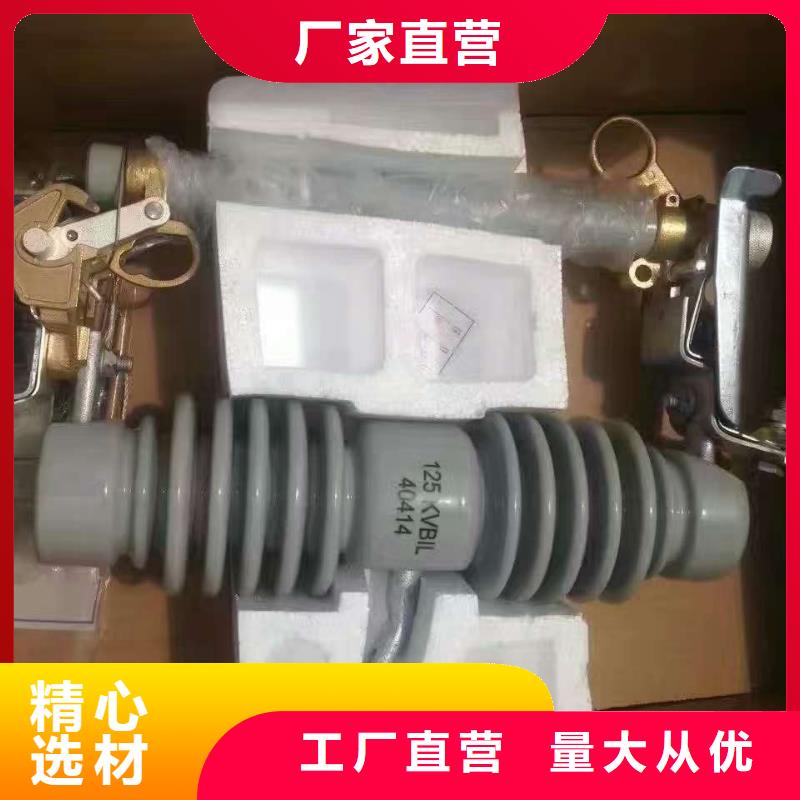 【熔断器】塑壳断路器精工制作