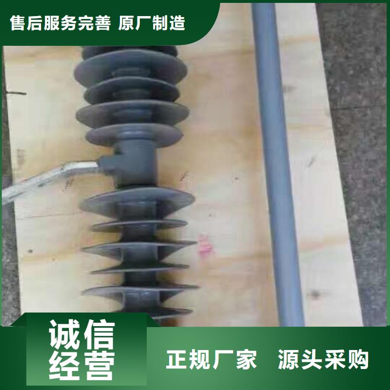 【熔断器】塑壳断路器精工制作