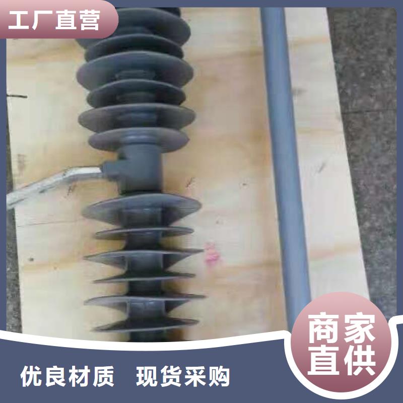 【令克】RW12-12KV/200A