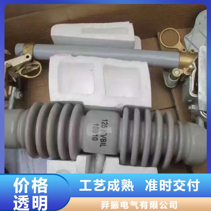 熔断器智能断路器厂家型号齐全