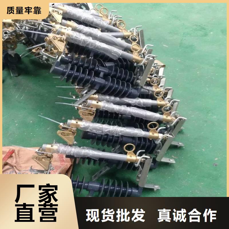 熔断器 小型漏电断路器的图文介绍