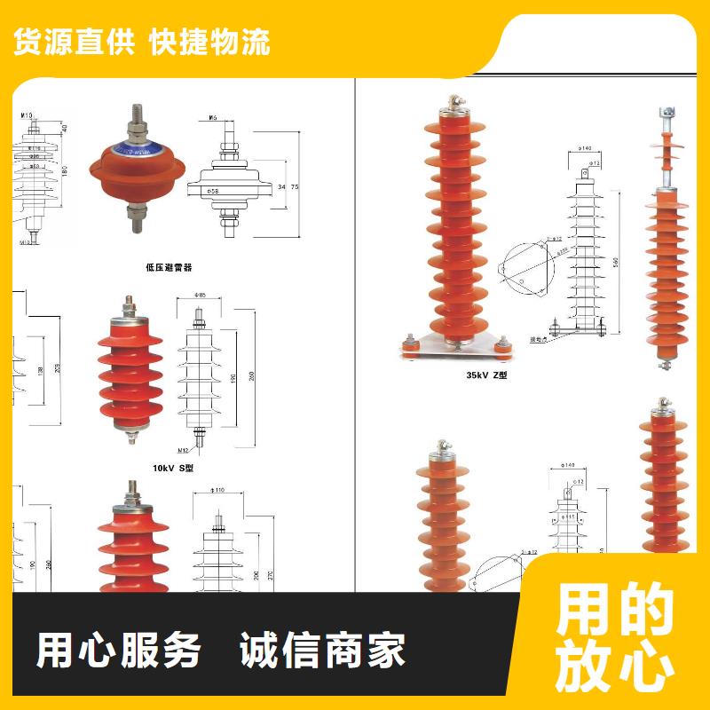 高压隔离开关-断路器厂家品质好才是硬道理