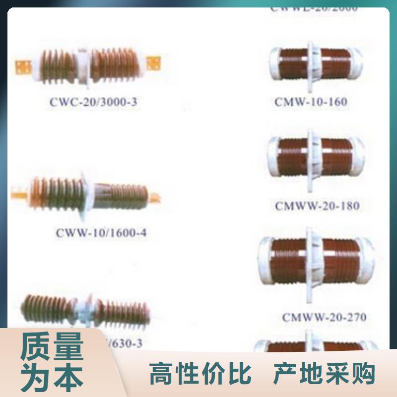 高压隔离开关,【智能断路器】厂家规格全