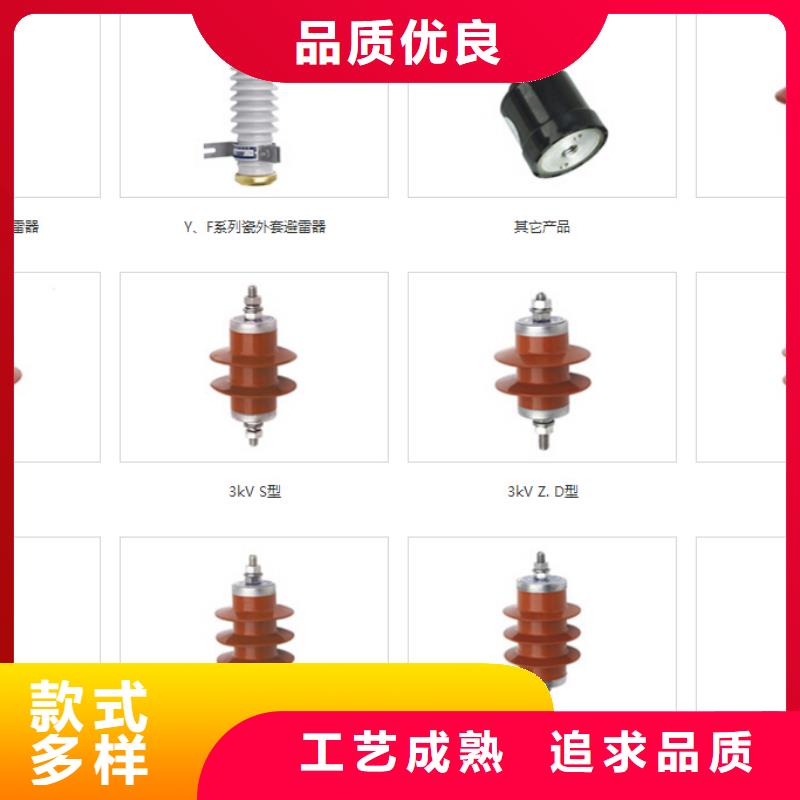 高压隔离开关断路器厂家专业厂家