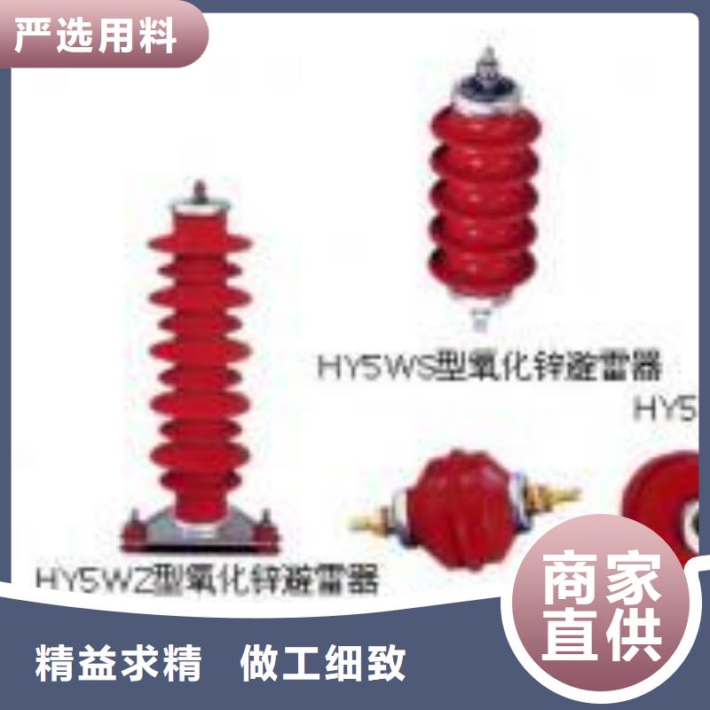 高压隔离开关智能断路器工厂批发