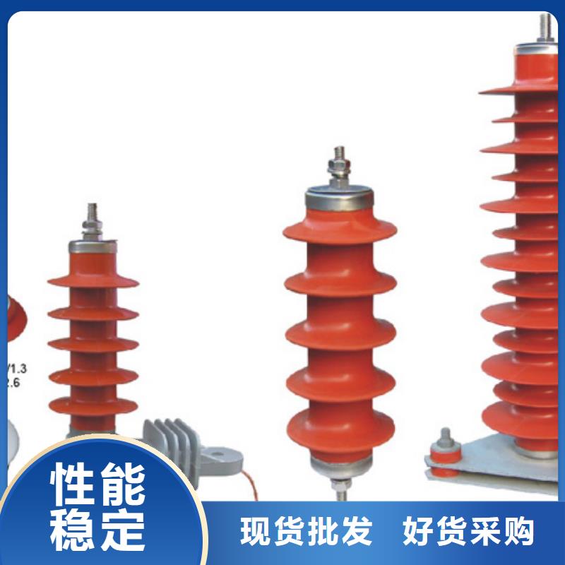 高压隔离开关【金属氧化物避雷器】客户满意度高