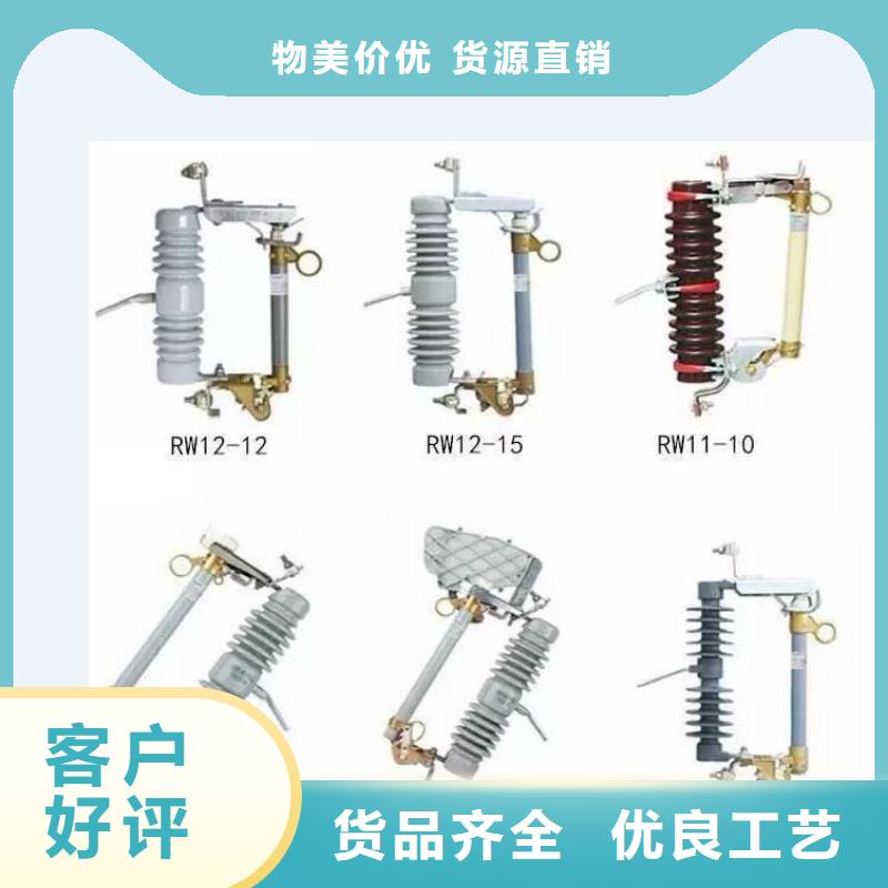 【高压隔离开关高压真空断路器用心做好细节】