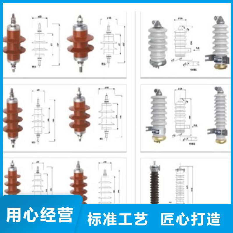 高压隔离开关_SHW1塑料外壳断路器实地大厂