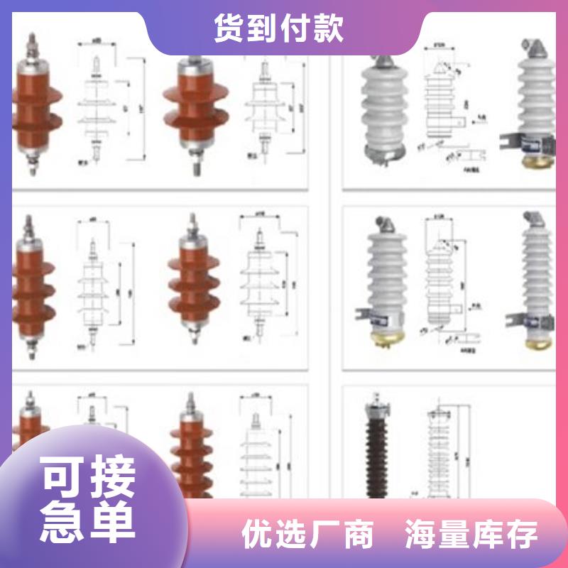 【高压隔离开关高压真空断路器用心做好细节】